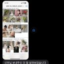 54. 부케디렉팅: 가든에이 촬영후기 및 꿀팁