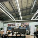 역북-27 | 용인 처인구 흑염소탕 맛집 인정한 보양식119 용인역북점 다녀왔어요