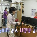 영광병원 이미지