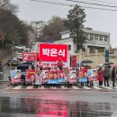 미남 당구장 이미지