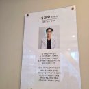 케이셀의원 이미지