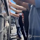 (주)우방에너지 이미지