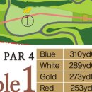 보성 에덴 컨트리클럽 이미지