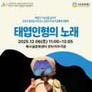 부천시육아종합지원센터-3 이미지