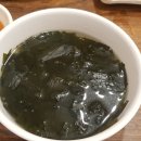 대찬횟집 이미지