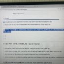 레전드이비인후과의원 | 한 해의 마지막, 25년 12월 일상