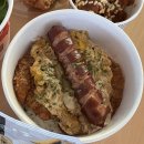 한솥도시락 디오션시티점 이미지