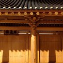 성재전통건축자료관 네이버블로그