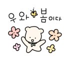 하임공방 이미지