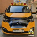 (주)아이버스 이미지