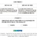 새롬슈퍼 이미지