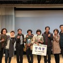 둔전리 이미지