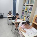 일품영수초등보습학원 | 부천 스칼라영수보습 학원 솔직 후기!