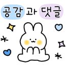 떡군이네떡볶이양주점 이미지
