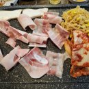 불구이돈 이미지