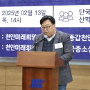 미래제작소 이미지