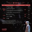 세종예술기획 이미지