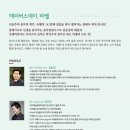 11시 브런치 콘서트 이미지