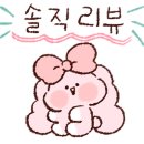 퍼피루스 이미지