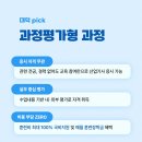 세종자동차정비 - 양주시 권율로 1597 | 세종자동차정비