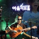 여울아트홀 이미지