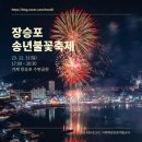주정차단속-138 이미지