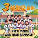 인후태권도 이미지