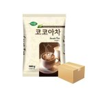 코코아 - 남구 정동로80번길 12 | 코코아