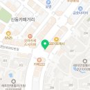 메가엠지씨커피수원하늘채점