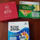 반월당경북약국 이미지