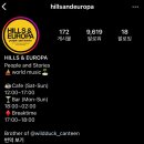 (주)문글로우 | 부기우기(Boogiewoogi seoul) 예약방법 및 전격후기(feat.회현역 신세계 본점 크리스마스 미디어 파사드...