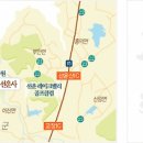 산노을 민박 이미지