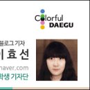 월배농협대덕지점