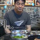 쌍대포 - 영등포구 국제금융로6길 30 | 쌍대포