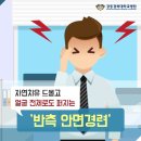 자연치유 드물고 얼굴 전체로도 퍼지는 ‘반측 안면경련’ 이미지