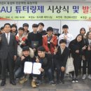 신안산대학교