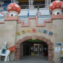 대전 어린이 회관(대전월드컵축구장1층) 이미지