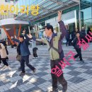 아리아리동동 이미지