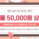 경남애드기획