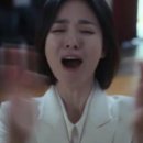 노메러