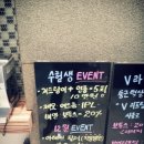 연세로즈엘의원 | 전주녀, 완산구코필러 맞고 왔어요