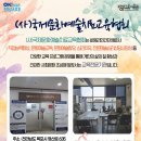 영산로 635 네이버블로그