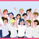 이계북로 이미지