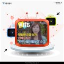 용전1로 이미지