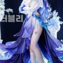 가주 샵