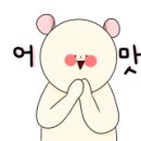장군왕족발보쌈 이미지