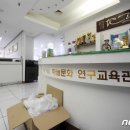 CU(과천여울) 이미지