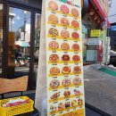 피자스쿨 방배역점