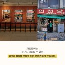 로컬리지