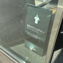 여수대로 | [성남] 승마 체험 이색 데이트 &#39;엑셀로이콰인 R&amp;D센터&#39; 솔직후기
